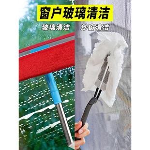 开荒保洁工具套装新房打扫家用大扫除全套家政搞卫生清洁韶意