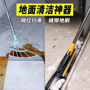 开荒保洁工具套装新房打扫神器家用大扫除全套家政搞卫生清张小岳