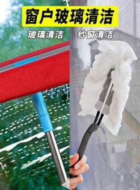开荒保洁工具套装新房打扫家用大扫除全套家政搞卫生清洁韶意