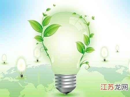 绿色未来，节能环保灯泡——照亮绿色生活，点亮低碳家园