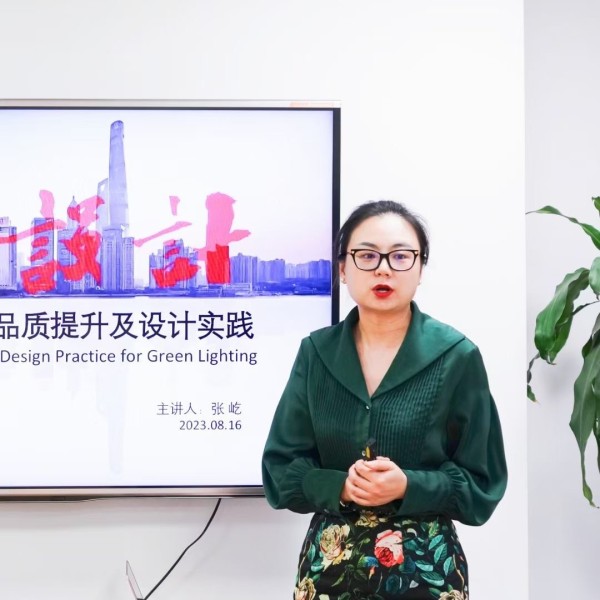 点击查看原始图片