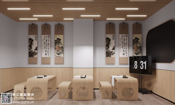 书法美术培训机构装修设计要点介绍