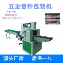 滤水架不锈钢折叠厨房置物架水槽包装机碗筷碗架硅胶沥水架多功能包装机