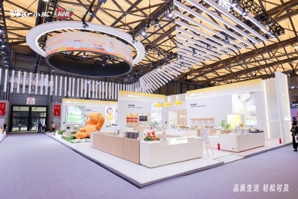 以生活方式破局，小熊电器凭何创造行业新可能