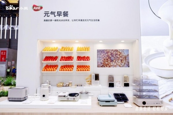 以生活方式破局，小熊电器凭何创造行业新可能