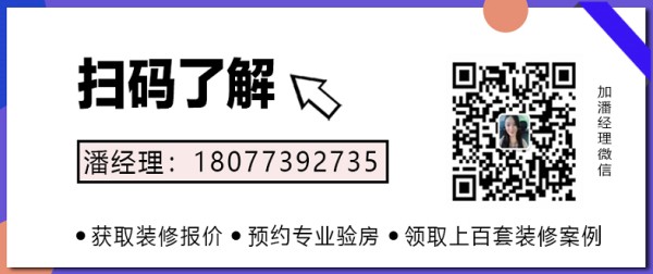9c759dc7543f55b46bb96a343b406c6 (2)