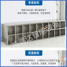 更衣室储物柜子 球员室衣物寄存柜更衣柜 中央厨房更衣室换鞋间设备