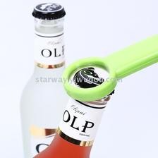 多功能削皮器 红酒开瓶器 小瓶盖启瓶器 三合一组合