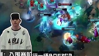 2025英雄联盟全球总决赛重返中国, 将于10月14日至11月9日期间展开三个阶段的角逐,更多具体信