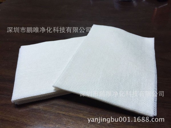 QQ图片20151125095943