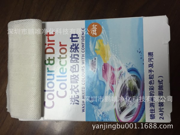 QQ图片20151125095946