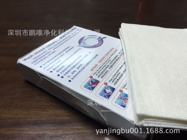 QQ图片20151125095949