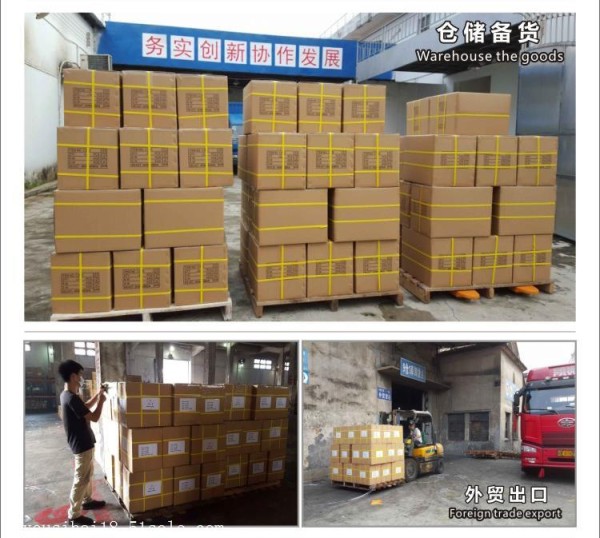 汽车清洁用品套装