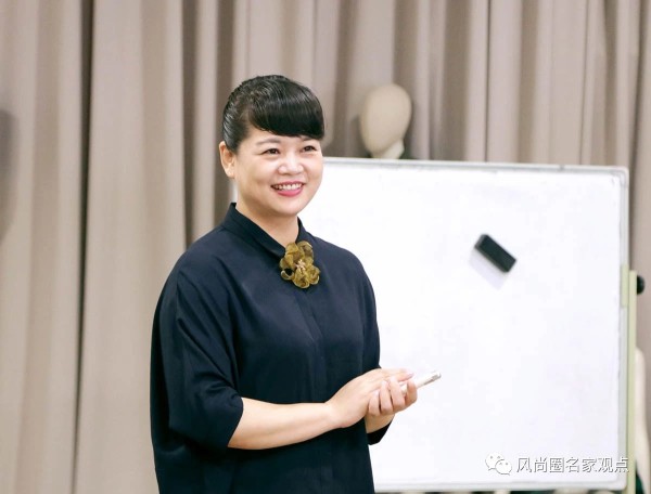 量化美学教练专家周雯卿老师