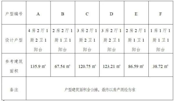 640.webp (1).png