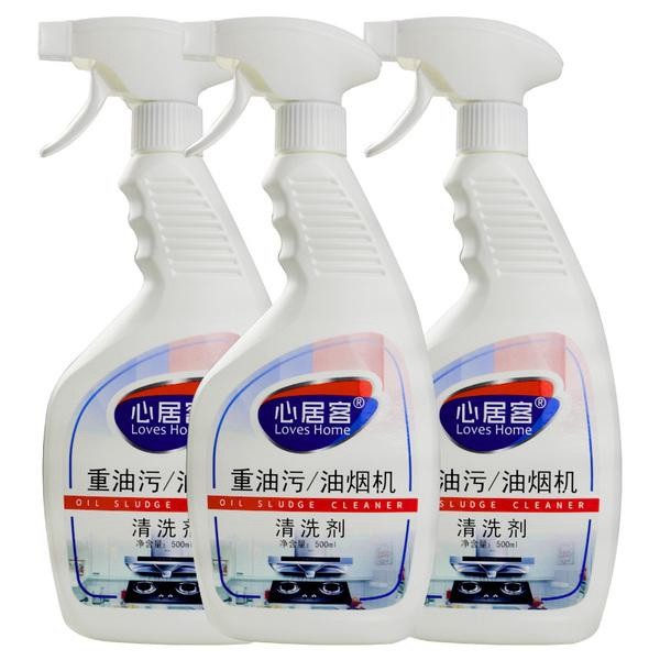 油污清洁剂