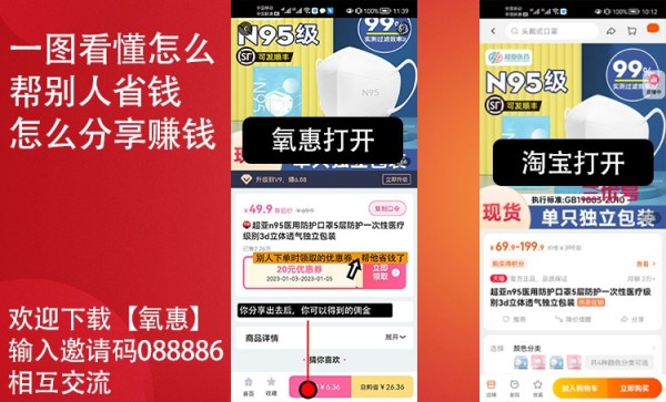 曝光！2023年清洁剂品牌十大排行榜，第一名竟然是它！ 最新资讯 第3张