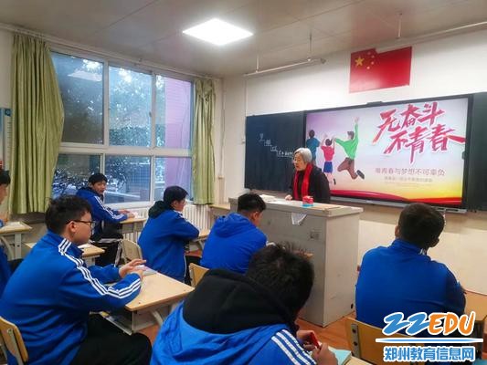 微信图片_20231107084542_副本