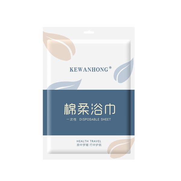 一次性浴巾旅行单独包装