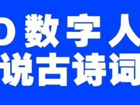 一站式AI资讯Agent工具，自动化处理信息，提升工作效率