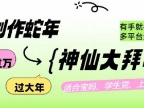 一站式AI资讯Agent工具，自动化处理信息，提升工作效率