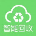 智能回收
