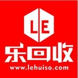 乐回收APP