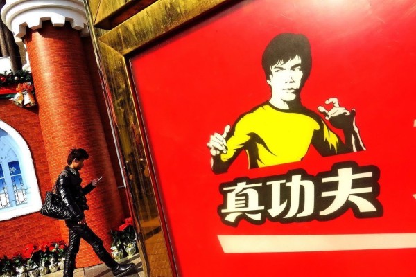 国内餐饮品牌排行榜，探索中国餐饮业的璀璨明珠