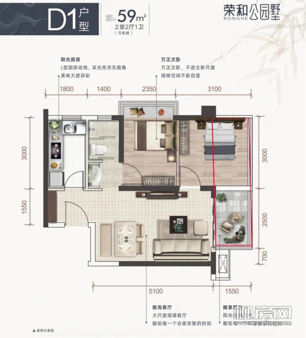 微信图片_20210602151341.jpg