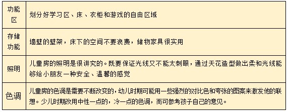 微信图片_20210602152201.png