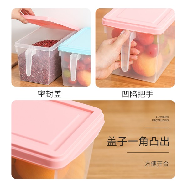时光旧巷冰箱专用食品收纳盒抽屉式厨房长方形收纳盒子