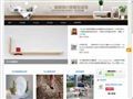 蜗居创意家居生活馆网站缩略图/网站Logo