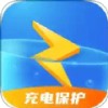 欢乐充电app