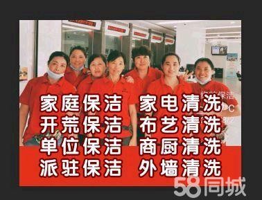 店主头像