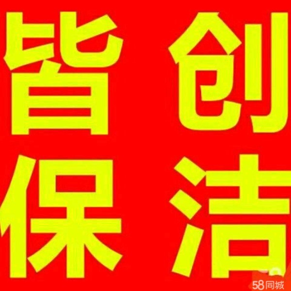 店主头像