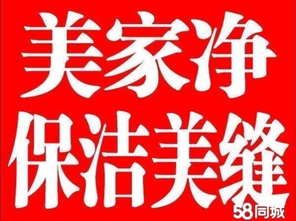 店主头像