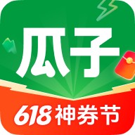 瓜子二手车