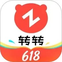 转转二手交易网