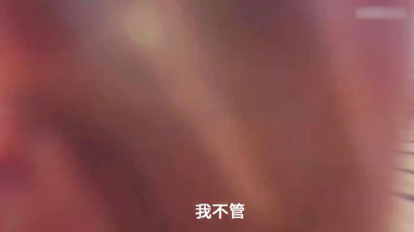 火箭少女终于发新歌了！这首《飒小姐》炫酷洒脱！只听一遍怎么够