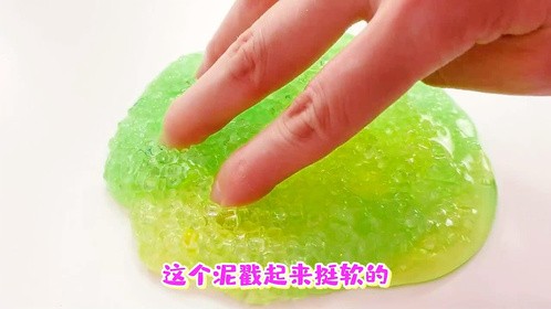 混泥小实验，液态玻璃泥混合米粒泥，会有什么反应？