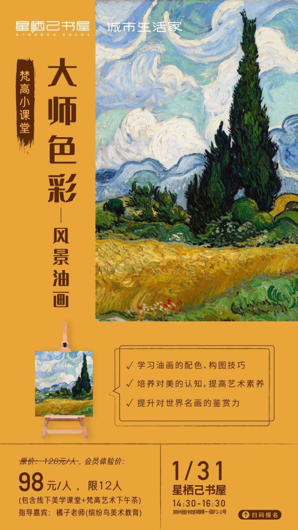 ddce1a616f2a3cb636ca39c53425814.jpg