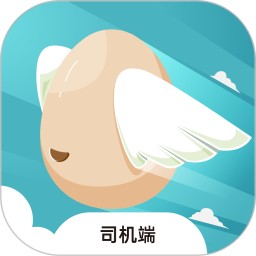 飞蛋出行司机版客户端