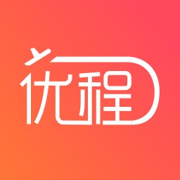 优程旅行客户端