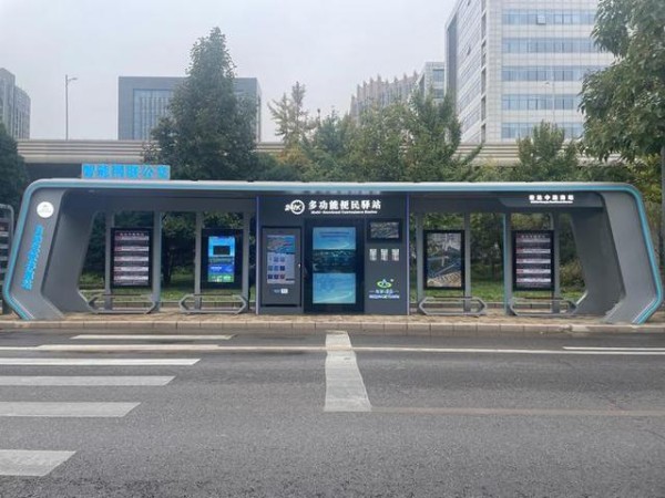 公共交通出行指南：高效路线查找与换乘技巧-有驾