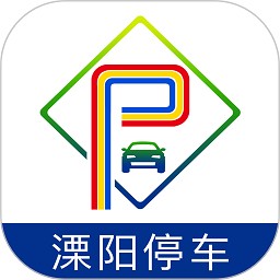溧阳智慧停车手机版
