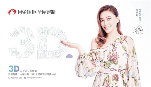 旧房改造合集|老房子这样改，立马变网红房_7