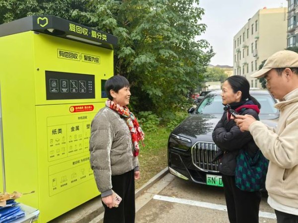 支付宝垃圾回收加盟_回收垃圾加盟支付宝怎么申请_支付宝的垃圾回收可以加盟吗