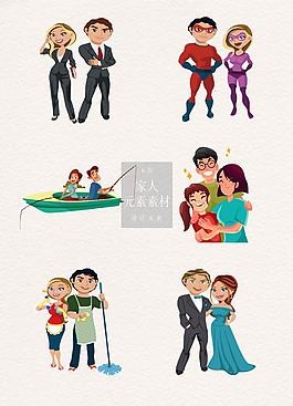 时尚的卡通家人素材