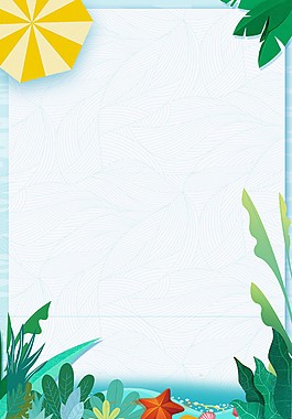 清凉一夏夏季促销背景