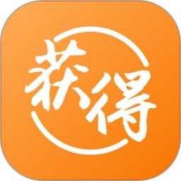 获得家庭版
